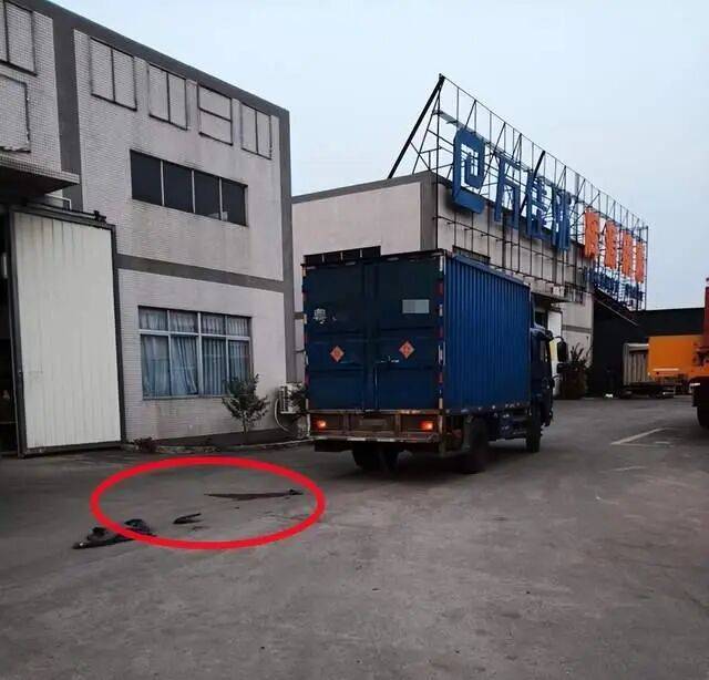 阳江95岁老翁车祸住院3月去世<strong></p>
<p>比特币今日行情价格</strong>,鉴定称自身因素系死亡主因;司机被判一年两个月不断申诉,广东高院:量刑明显不当将再审