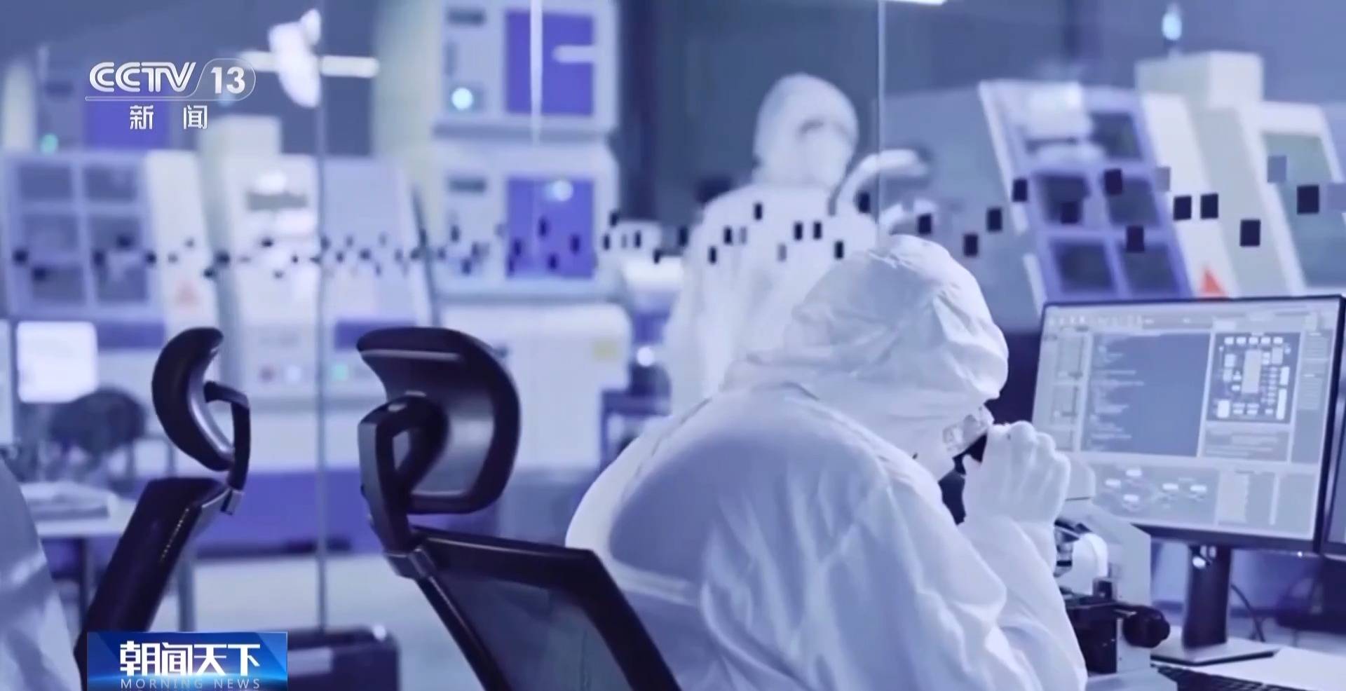 1.6万年→10分钟 <strong></p>
<p>比特币今日行情价格</strong>我国量子计算机开始全球“接单”