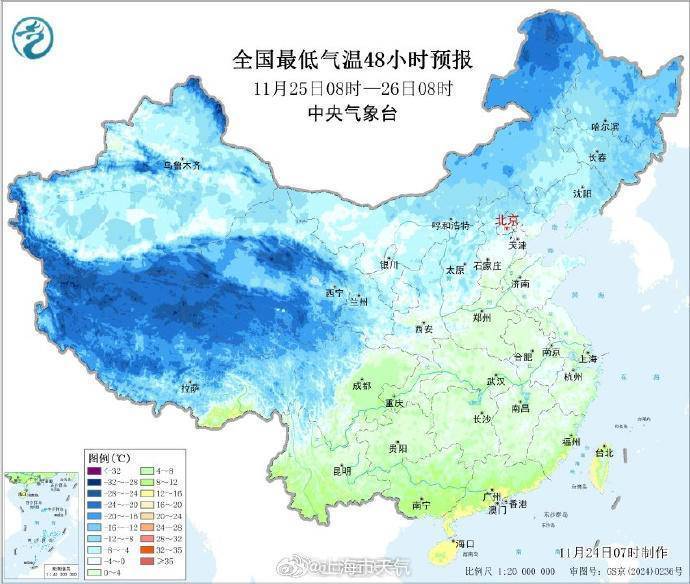 本周冷空气接二连三<strong></p>
<p>比特币今日行情价格</strong>，今天上半夜起影响上海气温将明显下降