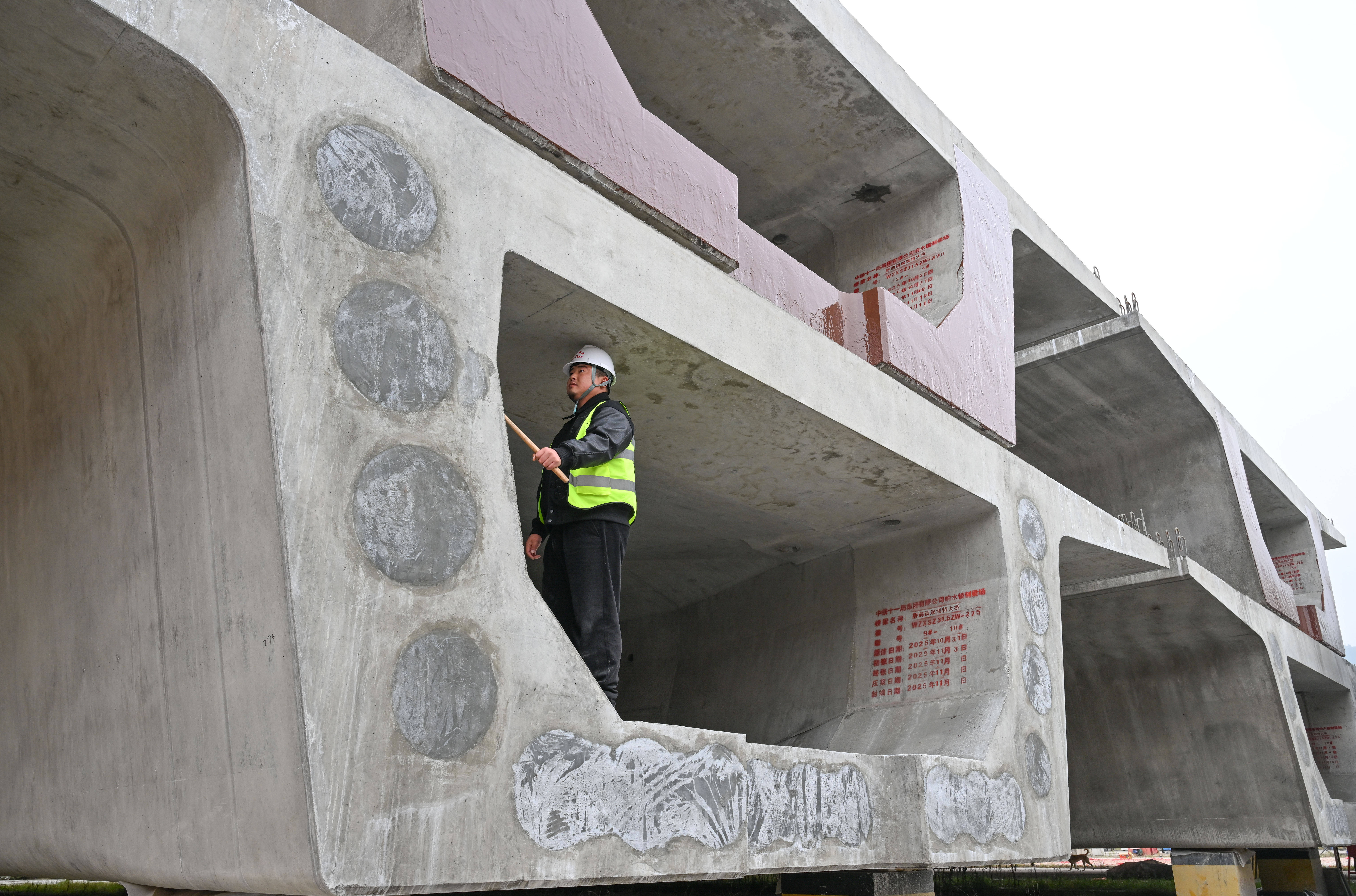 渝万高铁万州段完成全部301榀箱梁预制任务