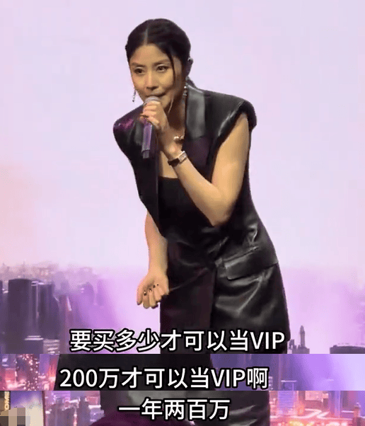 陈慧琳商演现场得知观众都是年消费200万元以上的VIP<strong></p>
<p>比特币今日行情价格</strong>，直呼“原来我也是一个优惠”