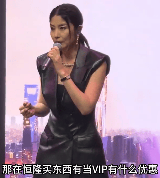 陈慧琳商演现场得知观众都是年消费200万元以上的VIP<strong></p>
<p>比特币今日行情价格</strong>，直呼“原来我也是一个优惠”