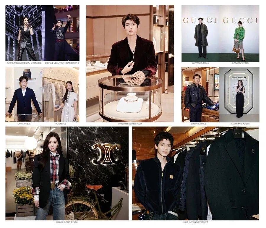 陈慧琳商演现场得知观众都是年消费200万元以上的VIP<strong></p>
<p>比特币今日行情价格</strong>，直呼“原来我也是一个优惠”