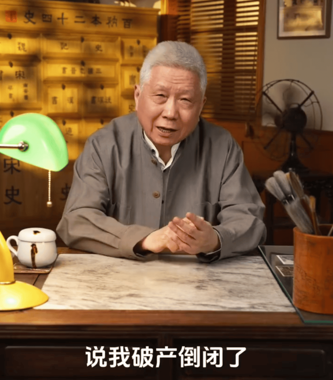 马未都爆雷<strong></p>
<p>比特币今日行情价格</strong>，已无力支付费用