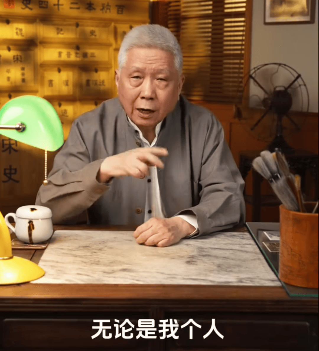 马未都爆雷<strong></p>
<p>比特币今日行情价格</strong>，已无力支付费用