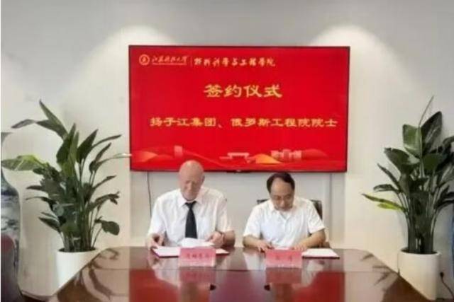 这不是“学术不端”<strong></p>
<p>比特币今日行情价格</strong>,这是“行骗”!涉事大学应彻查人才引进