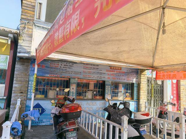 柳州雀儿山公园水上世界要拆迁<strong></p>
<p>比特币今日行情价格</strong>？园方回应