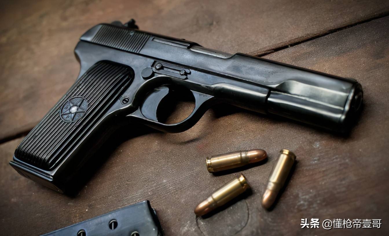 无间道？山西警察中队长抢运钞车<strong></p>
<p>比特币价格今日行情</strong>，被同事百发子弹乱枪击毙