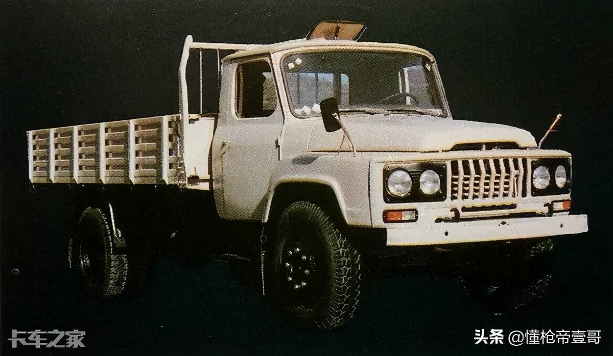 无间道？山西警察中队长抢运钞车<strong></p>
<p>比特币价格今日行情</strong>，被同事百发子弹乱枪击毙