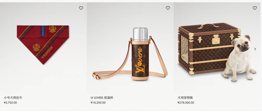 爱马仕新上架2万元不锈钢狗碗<strong></p>
<p>比特币价格今日行情</strong>，客服：只剩少量库存