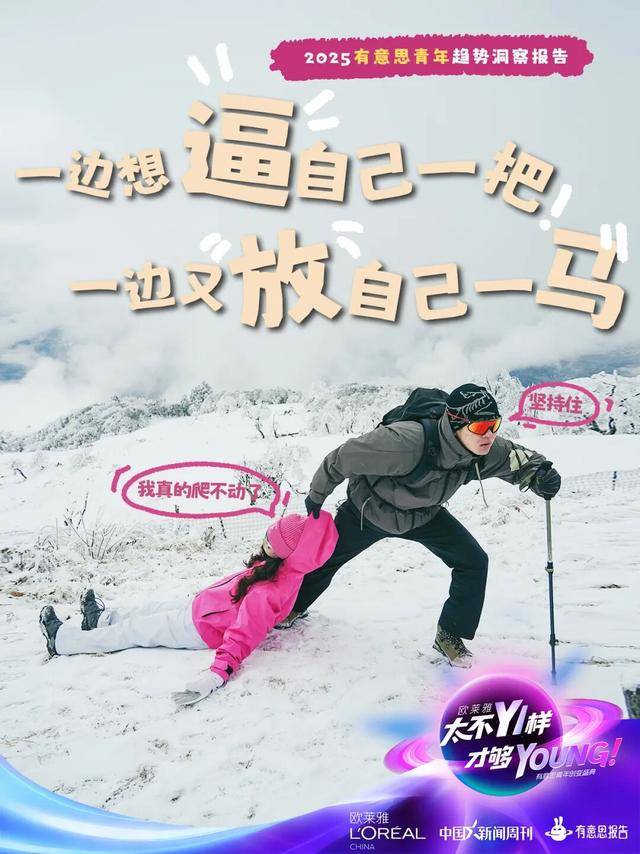 因为一份报告<strong></p>
<p>比特币价格今日行情</strong>，黄执中、毕导、Norah“杠”起来了