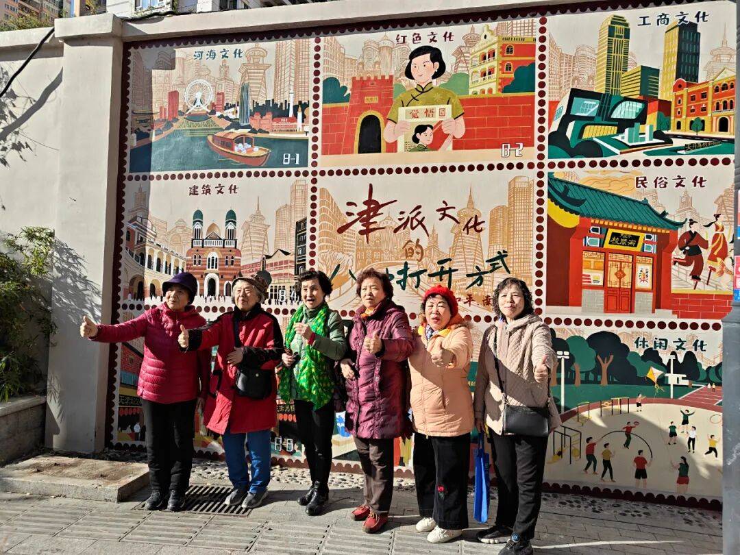 “颜值”出圈 天津和平区独山路这面彩绘墙“亮”<strong></p>
<p>比特币价格今日行情</strong>了