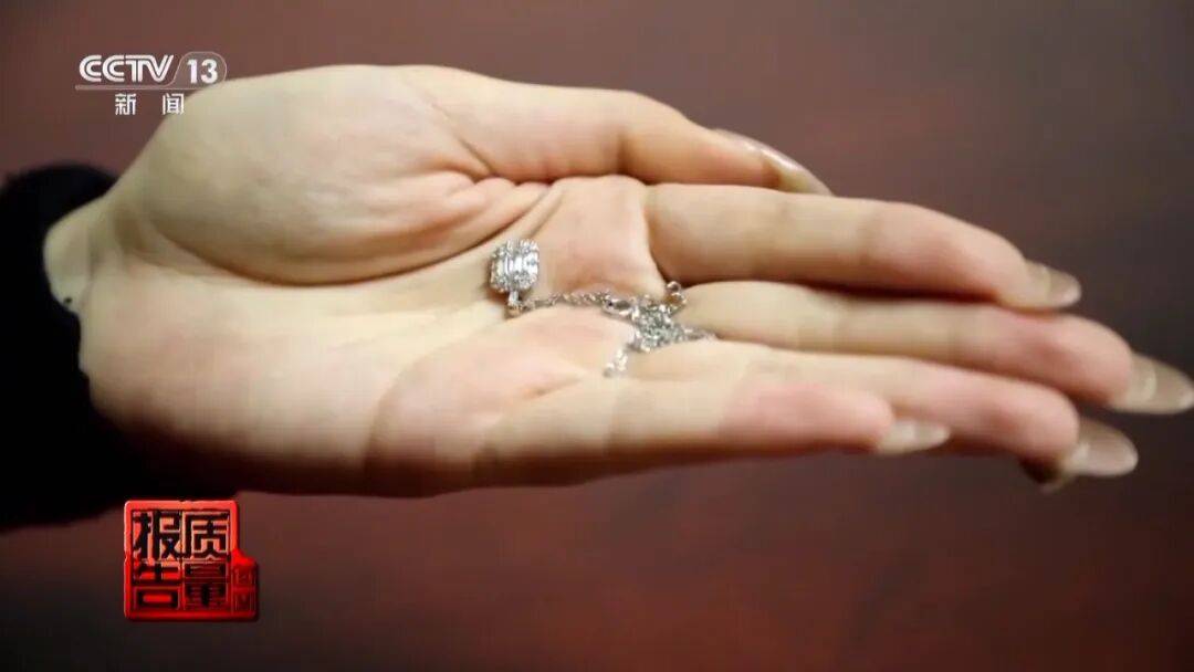 央视曝光：致癌物超标9000多倍<strong></p>
<p>比特币价格今日行情</strong>！家里有的快扔掉