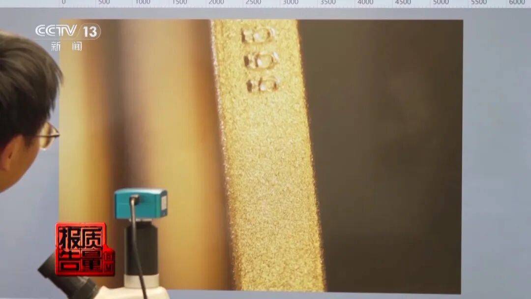 央视曝光：致癌物超标9000多倍<strong></p>
<p>比特币价格今日行情</strong>！家里有的快扔掉