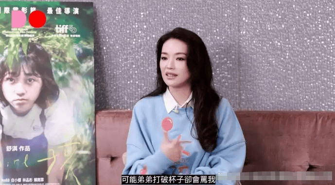 考古 | 舒淇备孕一年后失败<strong></p>
<p>比特币价格今日行情</strong>！曾深陷原生家庭困境的她现已成为自己的人生大女主