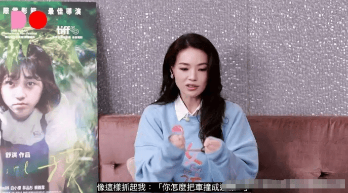 考古 | 舒淇备孕一年后失败<strong></p>
<p>比特币价格今日行情</strong>！曾深陷原生家庭困境的她现已成为自己的人生大女主