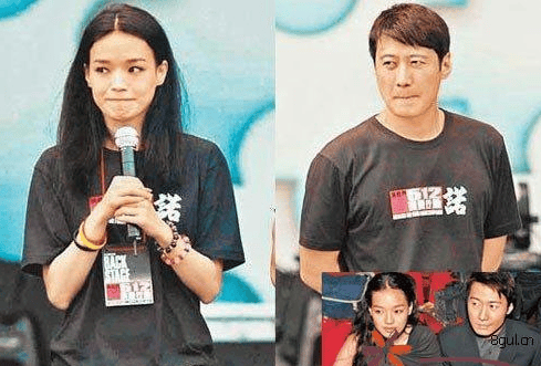 考古 | 舒淇备孕一年后失败<strong></p>
<p>比特币价格今日行情</strong>！曾深陷原生家庭困境的她现已成为自己的人生大女主