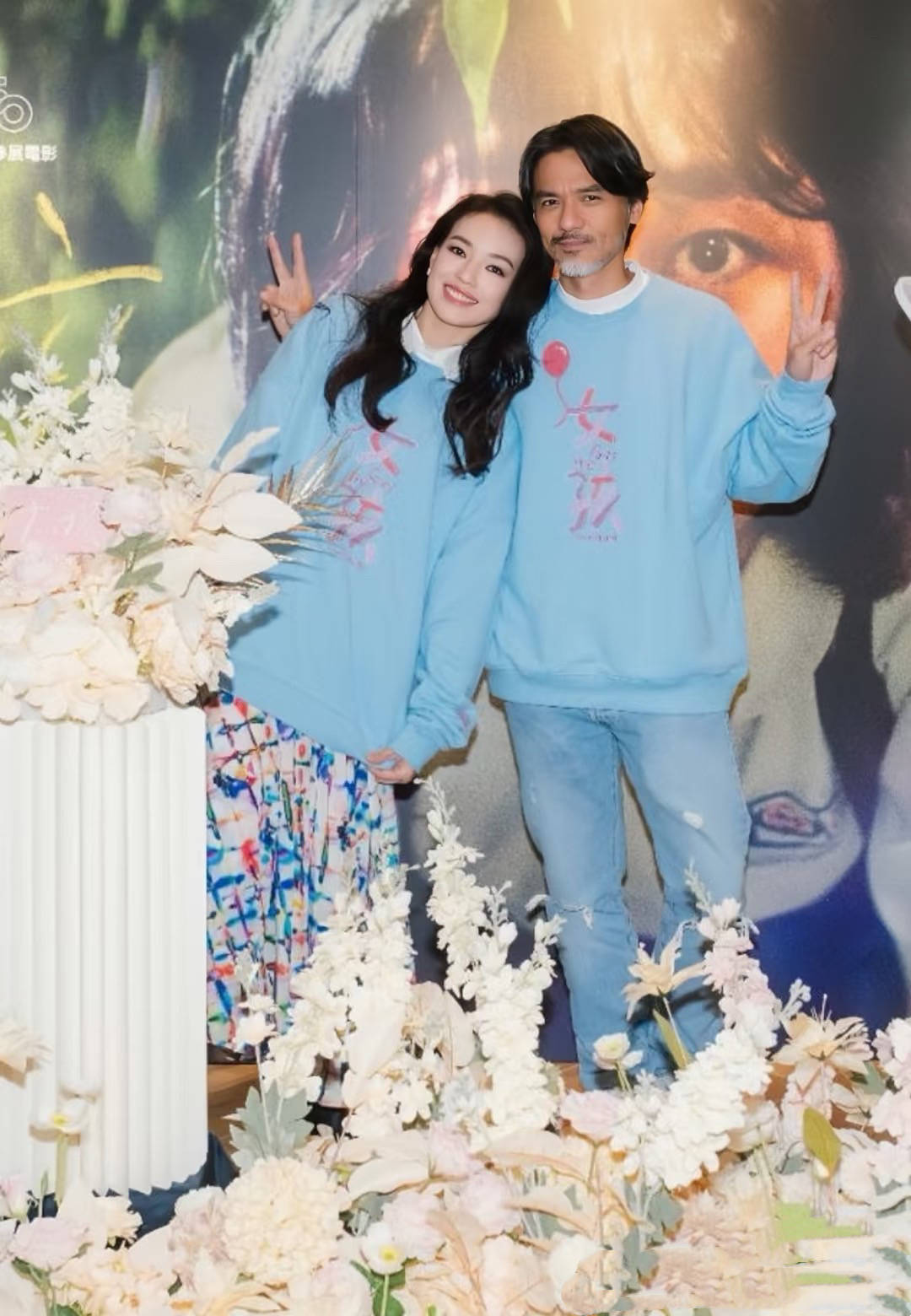 考古 | 舒淇备孕一年后失败<strong></p>
<p>比特币价格今日行情</strong>！曾深陷原生家庭困境的她现已成为自己的人生大女主