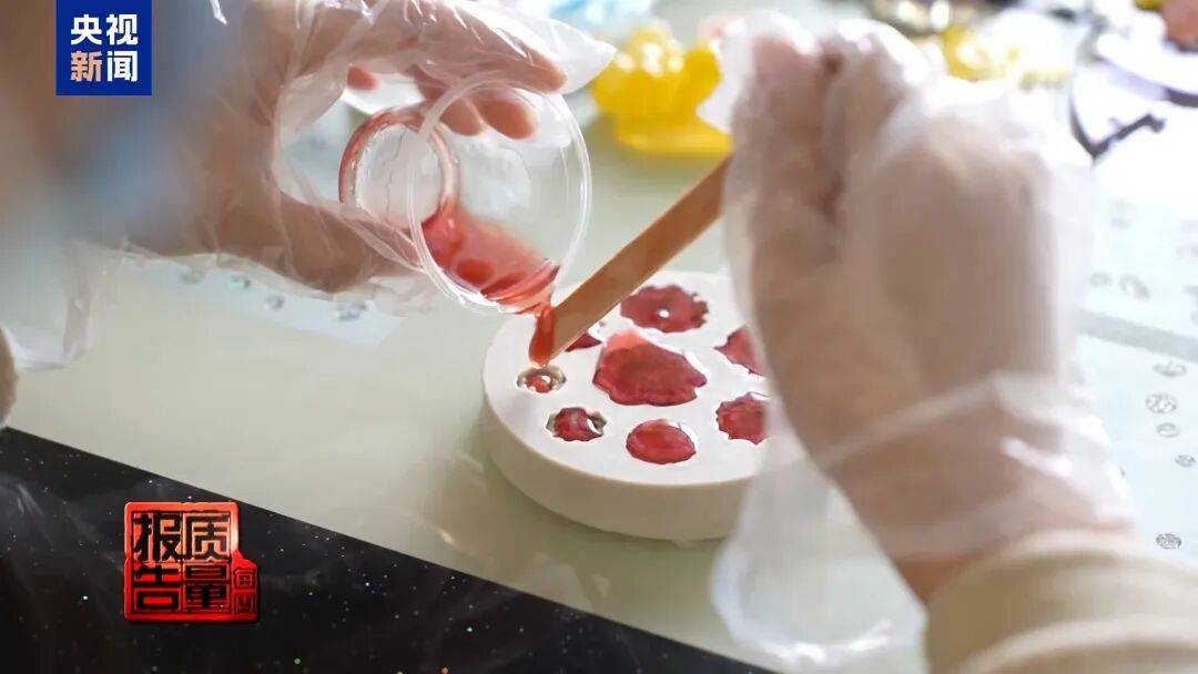 快扔掉！甲醛含量高出上限一倍多<strong></p>
<p>比特币价格今日行情</strong>，戴防毒面具也不行！