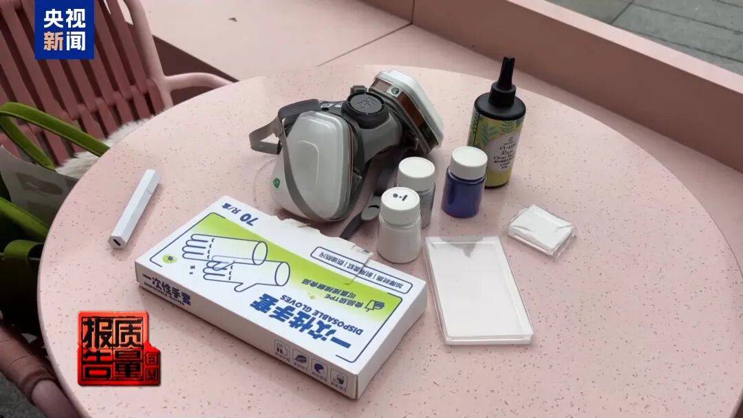 快扔掉！甲醛含量高出上限一倍多<strong></p>
<p>比特币价格今日行情</strong>，戴防毒面具也不行！