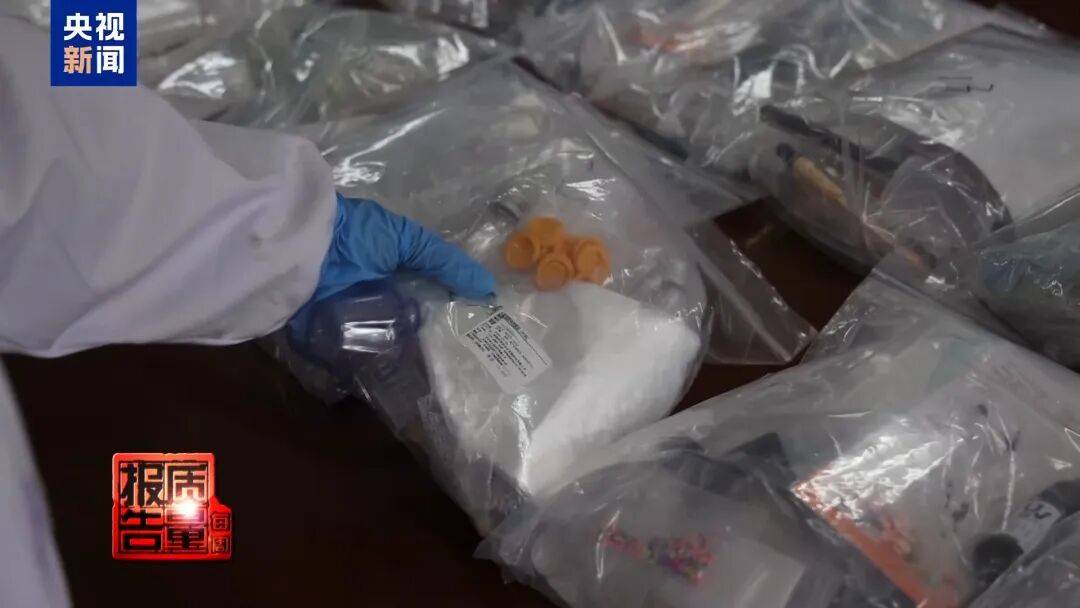 快扔掉！甲醛含量高出上限一倍多<strong></p>
<p>比特币价格今日行情</strong>，戴防毒面具也不行！