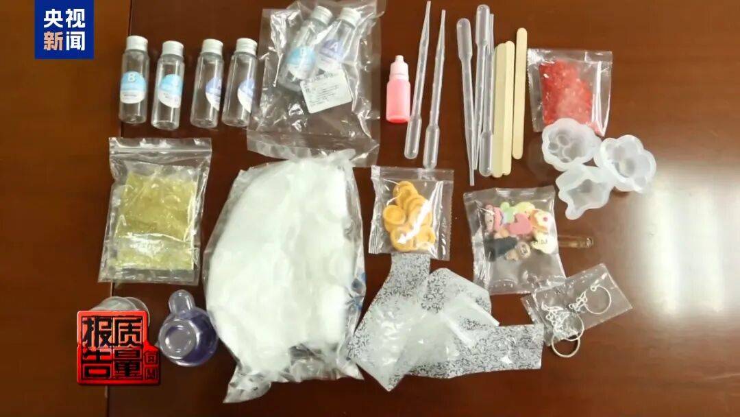 快扔掉！甲醛含量高出上限一倍多<strong></p>
<p>比特币价格今日行情</strong>，戴防毒面具也不行！