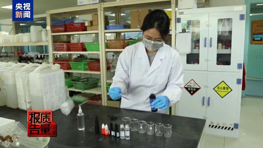 快扔掉！甲醛含量高出上限一倍多<strong></p>
<p>比特币价格今日行情</strong>，戴防毒面具也不行！