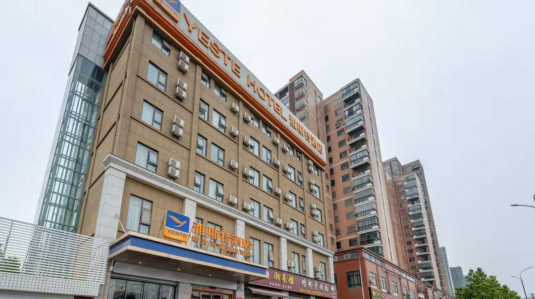 雅斯特酒店回应房客发病送药不及时死亡：送药者未告知病情<strong></p>
<p>比特币价格今日行情</strong>，隐私考虑未查看药品