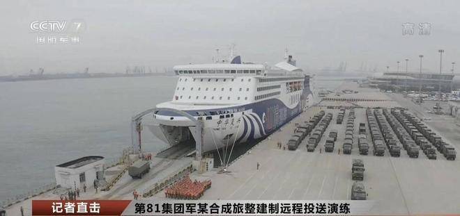 英媒：百万解放军登台<strong></p>
<p>比特币价格今日行情</strong>，200万美元巨舰是核心，几个小时结束战斗