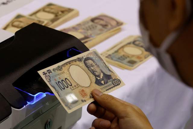 日网热搜：日本政府决定抛售7万亿日元中国国债<strong></p>
<p>比特币行情</strong>，打击中国经济