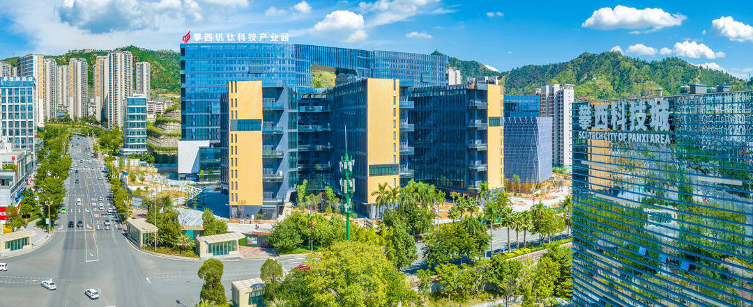 一次性奖励最高1000万元<strong></p>
<p>比特币行情</strong>！四川攀枝花真金白银支持科技创新与产业创新融合发展