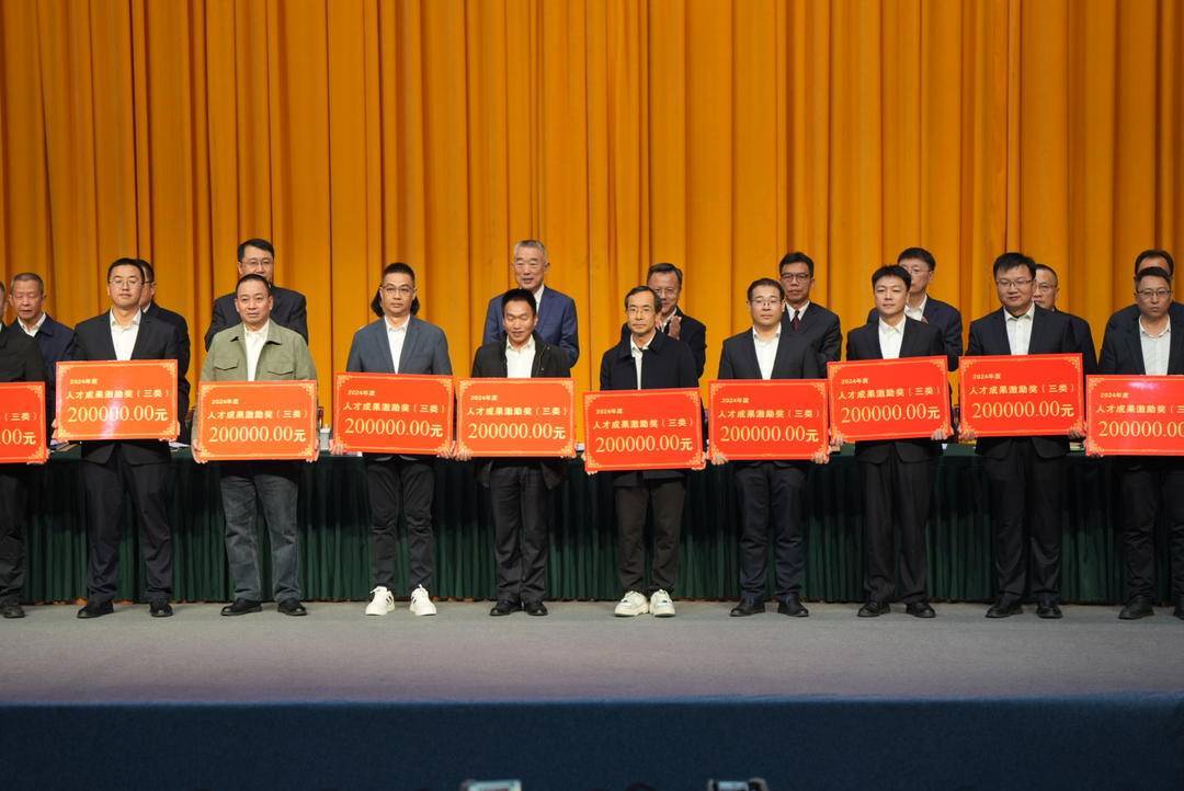 一次性奖励最高1000万元<strong></p>
<p>比特币行情</strong>！四川攀枝花真金白银支持科技创新与产业创新融合发展