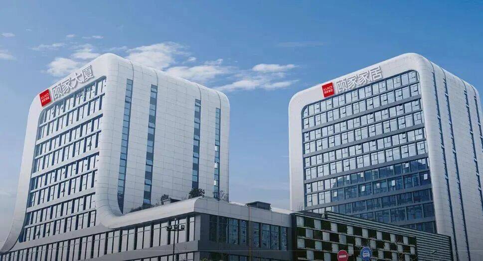 原顾家集团破产重整获受理：激进扩张的终局<strong></p>
<p>比特币行情</strong>，还是理性重构的起点？