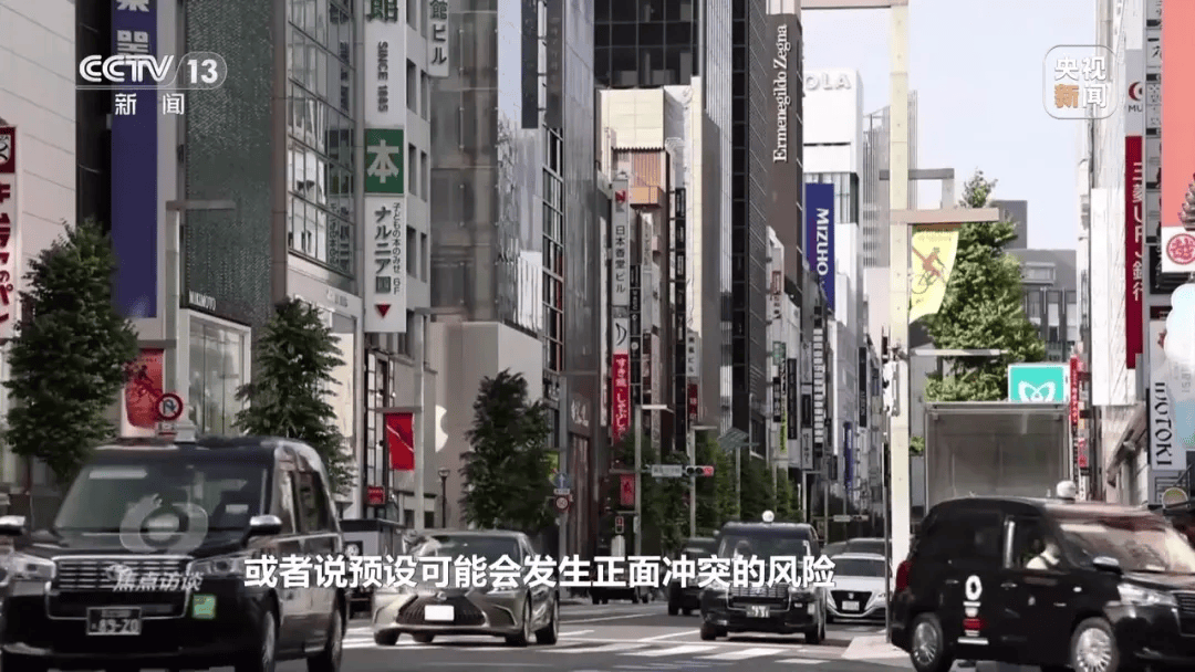 特朗普与高市早苗通话内容曝光<strong></p>
<p>比特币最新价格行情</strong>，时长25分钟，建议她不要在台湾主权问题上挑衅中国；此前高市对通话内容避而不谈