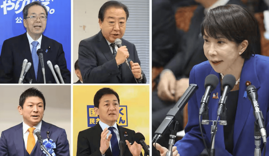 接到美国电话后<strong></p>
<p>比特币最新价格行情</strong>，高市早苗改口，称同台湾不保持正式外交关系，但话里暗藏猫腻