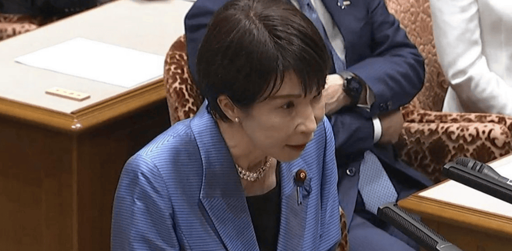 接到美国电话后<strong></p>
<p>比特币最新价格行情</strong>，高市早苗改口，称同台湾不保持正式外交关系，但话里暗藏猫腻