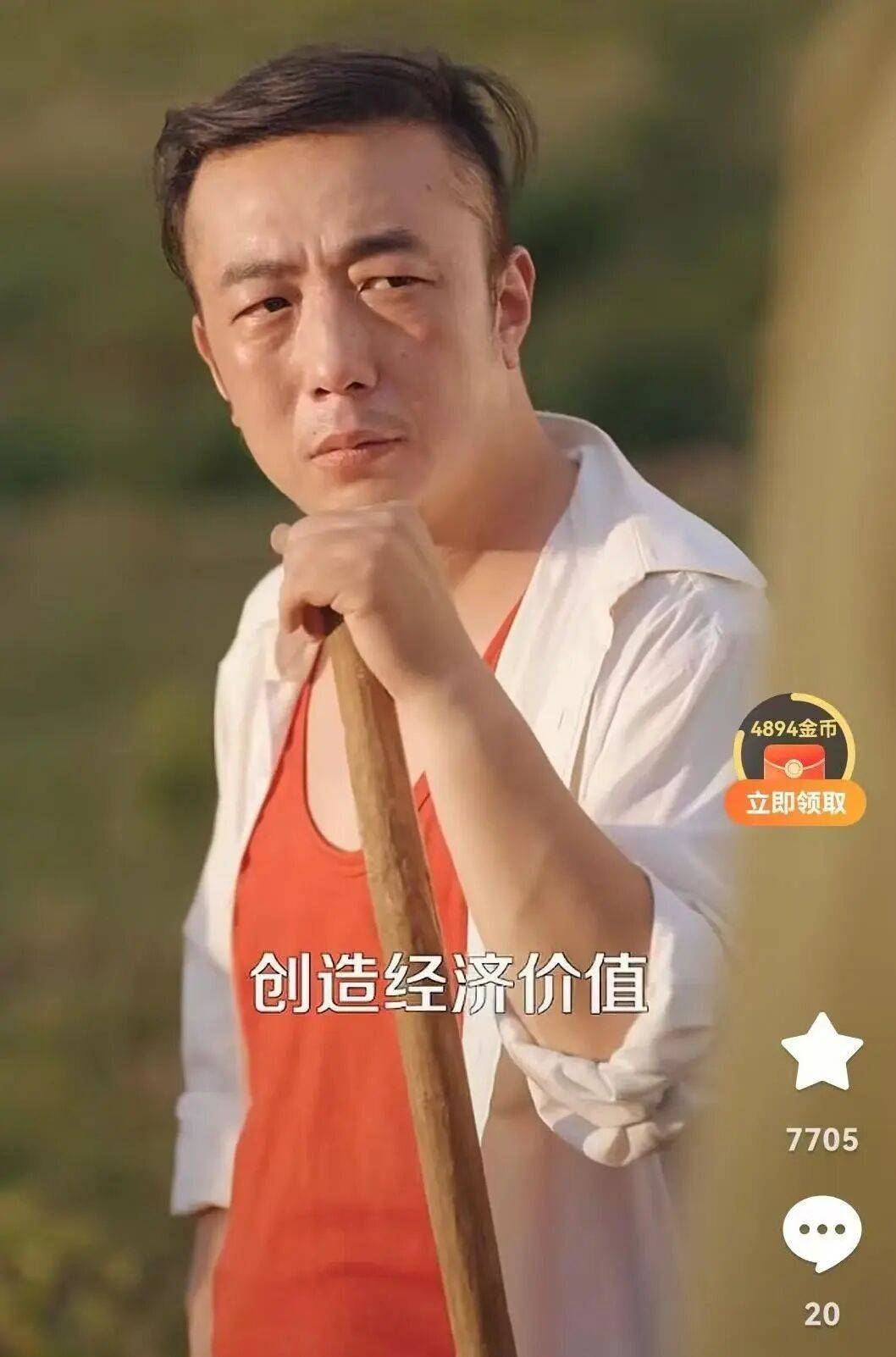 44岁男演员陈宇<strong></p>
<p>比特币最新价格行情</strong>,突发脑出血在成都出租屋去世