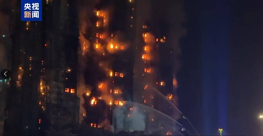 香港大埔火灾背后的宏福苑：42年楼龄<strong></p>
<p>比特币最新价格行情</strong>，曾住4643人、近4成住户65岁以上，最大面积54平