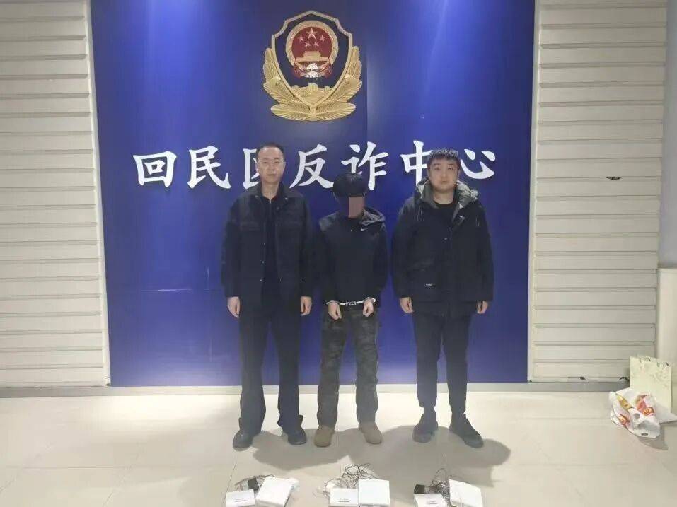 太可怕<strong></p>
<p>比特币最新价格行情</strong>！呼和浩特一酒店客房内惊现“神秘”白色可疑设备！竟然是…