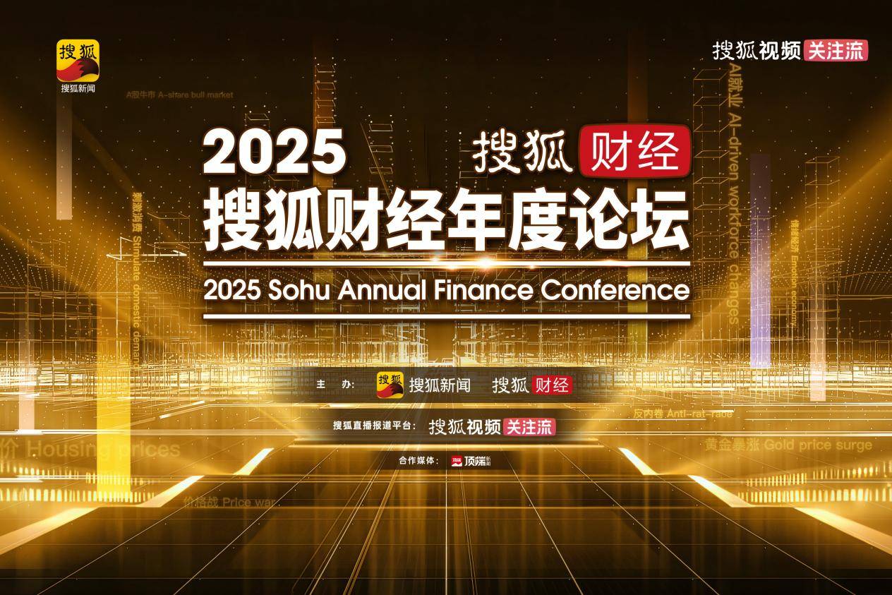 中原集团施永青：人口没有增长的城市应该停止卖地<strong></p>
<p>比特币最新价格行情</strong>，将库存消化后市场才会慢慢好起来