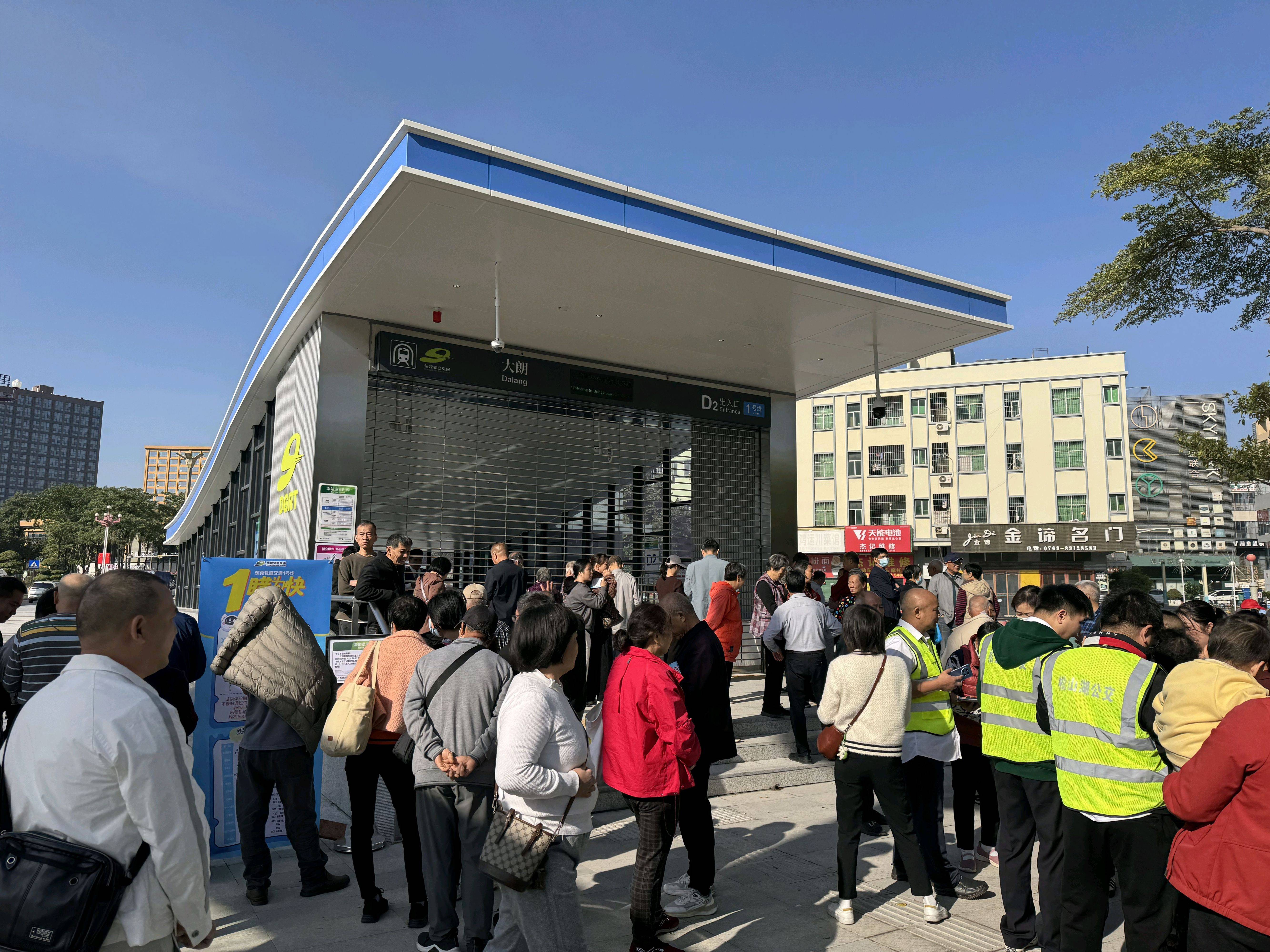 东莞地铁1号线试乘首日<strong></p>
<p>比特币最新价格行情</strong>，大朗4站“沸腾”了