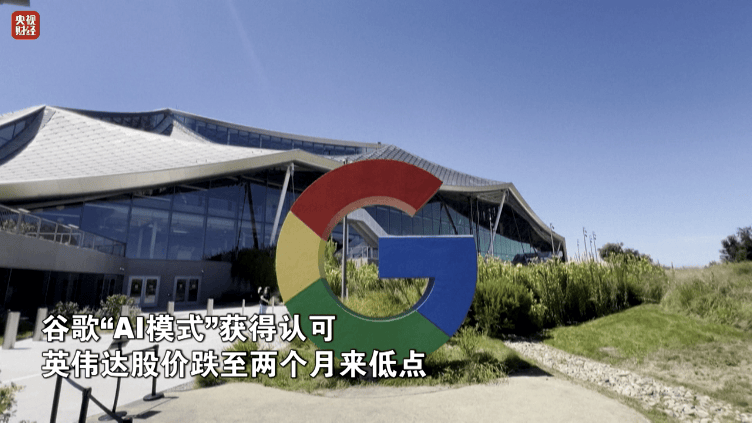 金价<strong></p>
<p>比特币最新价格行情</strong>，大涨！