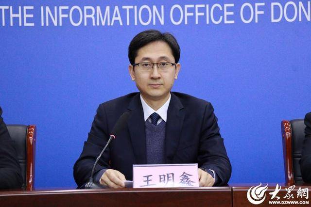 跻身全国前10%<strong></p>
<p>比特币最新价格行情</strong>！胜利油田中心医院交出高质量发展优异答卷