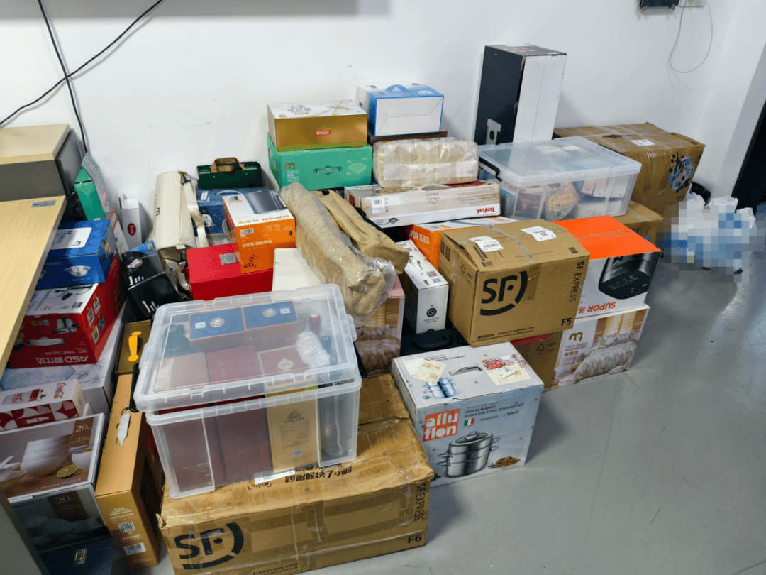 女子476笔订单退款不退货<strong></p>
<p>比特币最新价格行情</strong>，“薅羊毛”25万元！浙江一地警方：涉嫌诈骗罪已立案