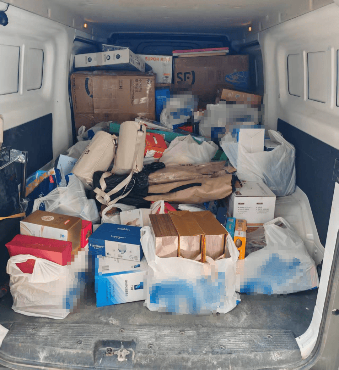 女子476笔订单退款不退货<strong></p>
<p>比特币最新价格行情</strong>，“薅羊毛”25万元！浙江一地警方：涉嫌诈骗罪已立案