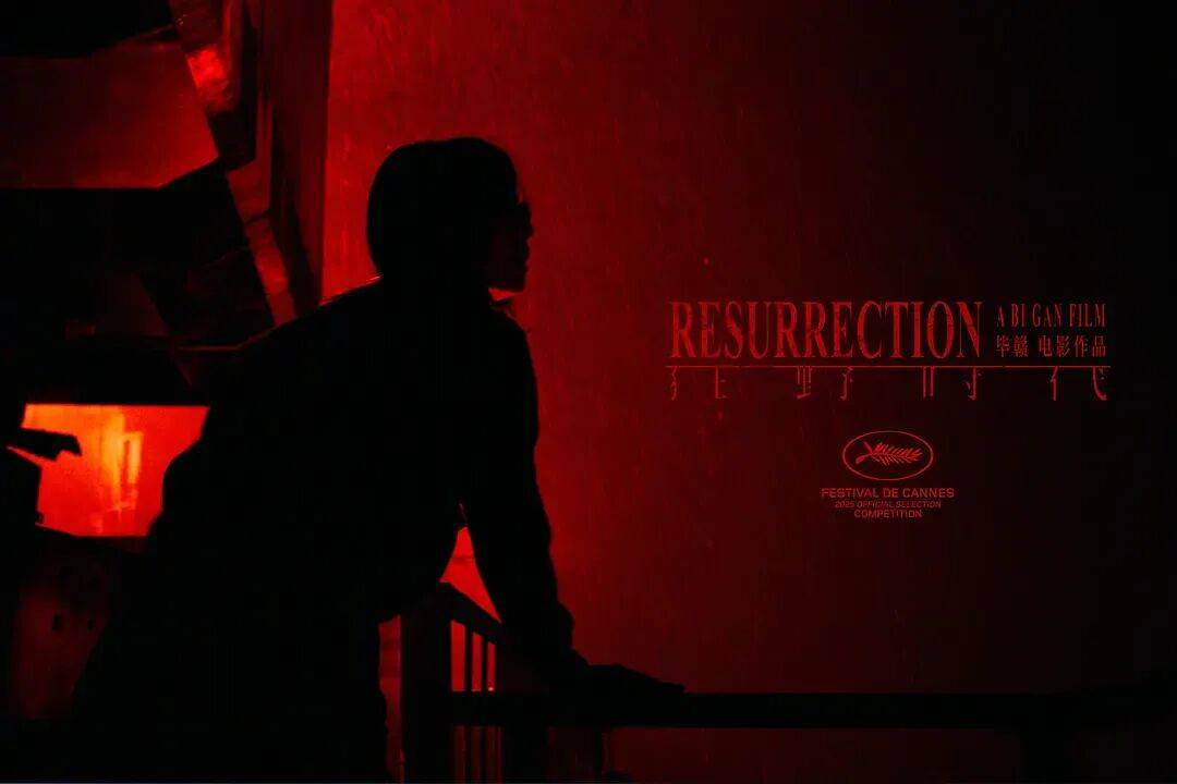 易烊千玺力撑票房但难抵上映口碑两极…《狂野时代》最大的“罪过”<strong></p>
<p>比特币最新价格行情</strong>，是难懂吗？