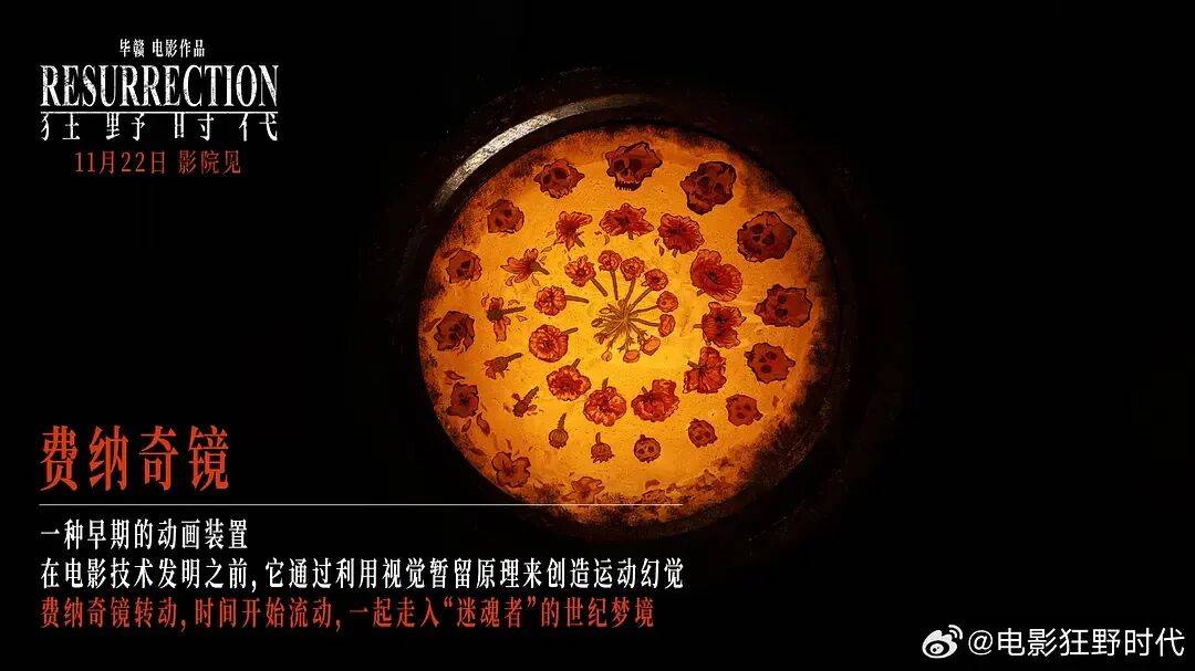 易烊千玺力撑票房但难抵上映口碑两极…《狂野时代》最大的“罪过”<strong></p>
<p>比特币最新价格行情</strong>，是难懂吗？