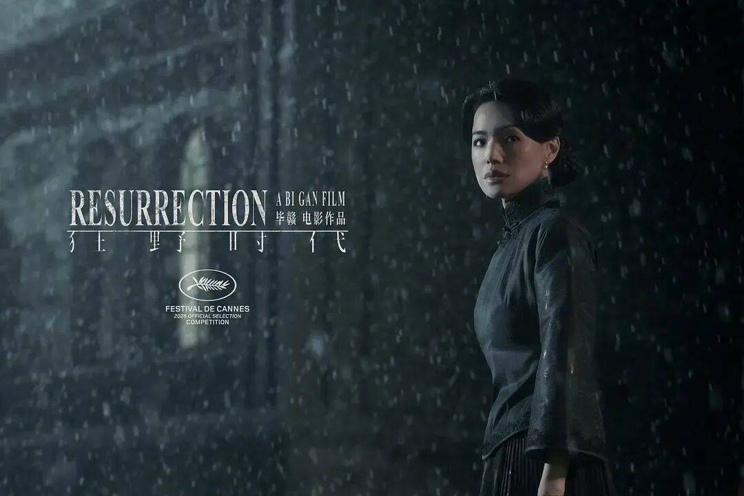 易烊千玺力撑票房但难抵上映口碑两极…《狂野时代》最大的“罪过”<strong></p>
<p>比特币最新价格行情</strong>，是难懂吗？