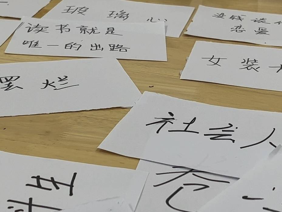 北大女生教职校<strong></p>
<p>比特币最新价格行情</strong>，被提醒别对学生太好