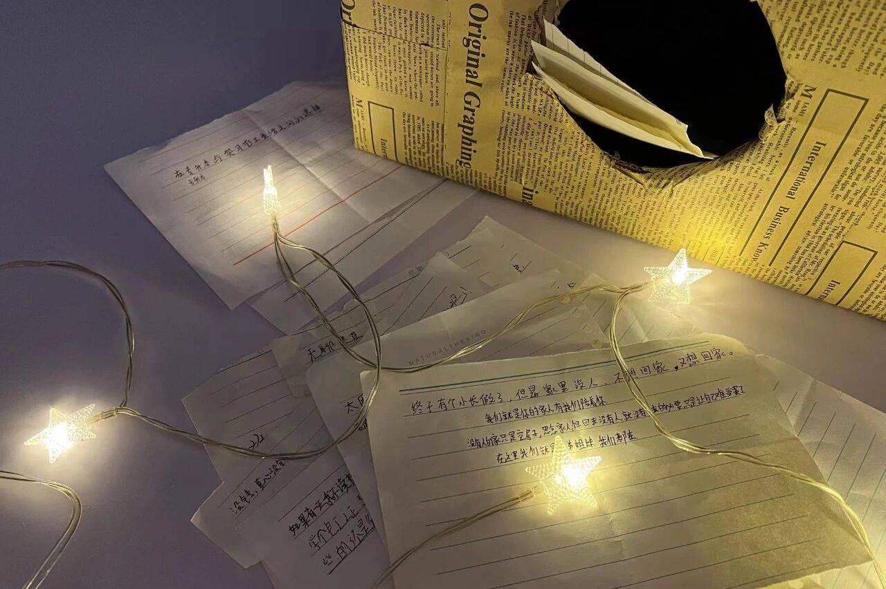 北大女生教职校<strong></p>
<p>比特币最新价格行情</strong>，被提醒别对学生太好